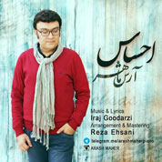 Arash Maher – Ehsas
